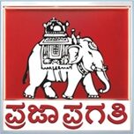 Digital Prajapragathi